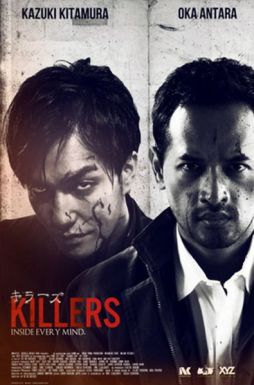 395px-Killers_poster_2014